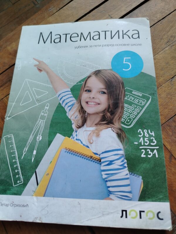 matematika za 5 razred osnovne skole LOGOS