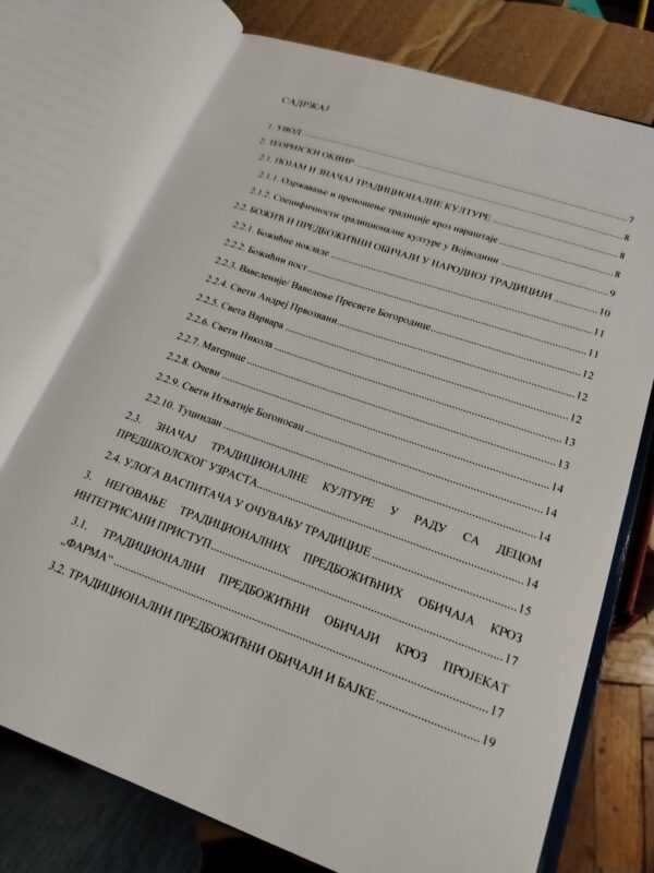 diplomski rad - tradicionalni predbozicni obicaji u vrticu