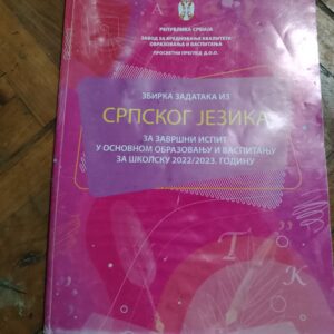 zbirka zadataka za srpski jezik za zavrsni ispit 2022-2023