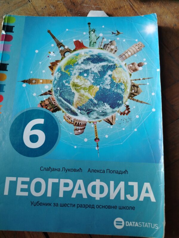 Geografija za 6 razred DATASTATUS