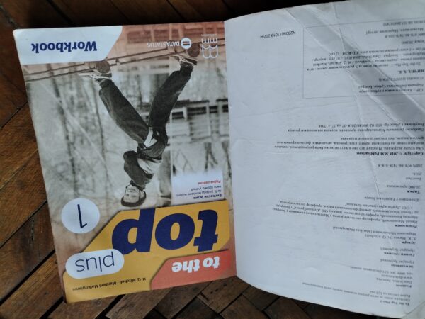 engleski za 5 razred to the top plus 1