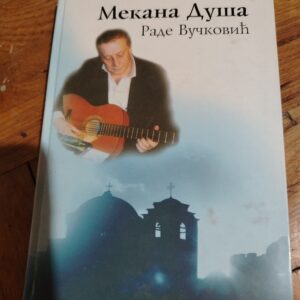 IMG_20260805_222132 Mekana Dusa - Rade vuckovic