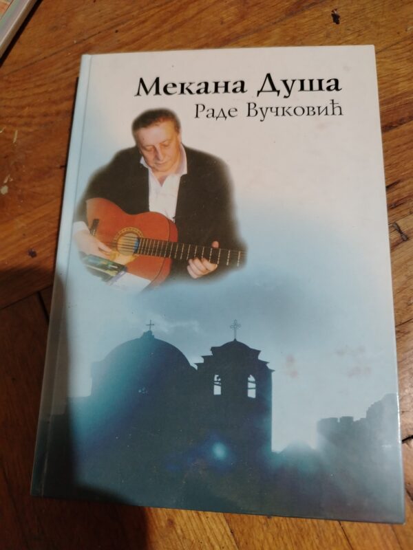 Mekana Dusa - Rade vuckovic