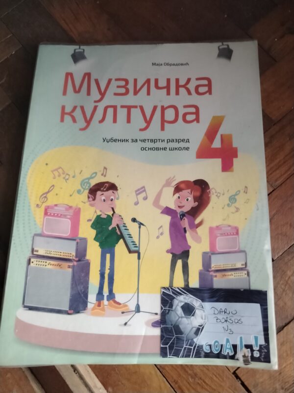Muzicka kultura za 4 razred VULKAN