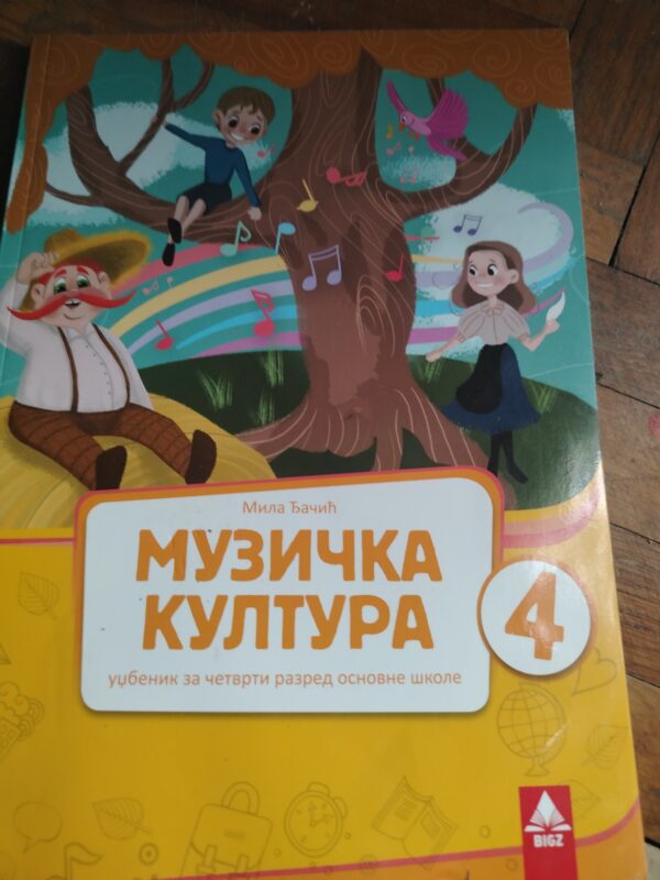 Muzicka kultura za 4 razred BIGZ