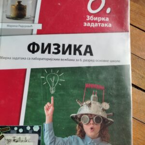 Fizika za 6 razred osnovne skole Klett