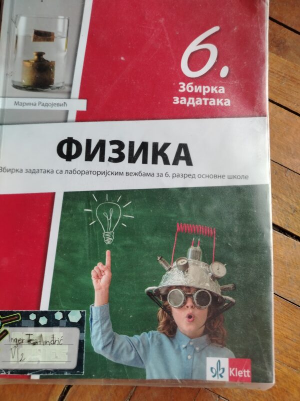 Fizika za 6 razred osnovne skole Klett