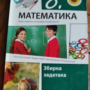 IMG_20260808_142652 Matematika za 8 razred osnovne skole Klett