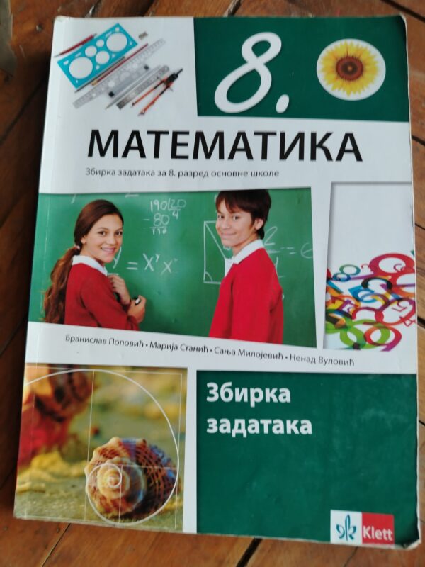 IMG_20260808_142652 Matematika za 8 razred osnovne skole Klett