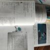priroda i drustvo za 4 razred osnovne skole VULKAN
