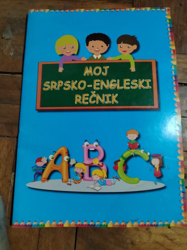 moj Srpsko Engleski recnik