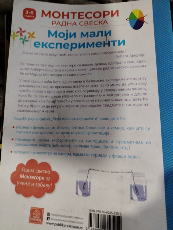 Montesori radna sveska moji mali eksperimenti racunanje