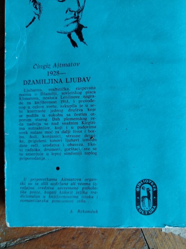 Dzamiljina Ljubav - Cingiz Ajtmatov