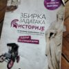 zbirka zadataka iz istorije LOGOS
