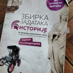 zbirka zadataka iz istorije LOGOS