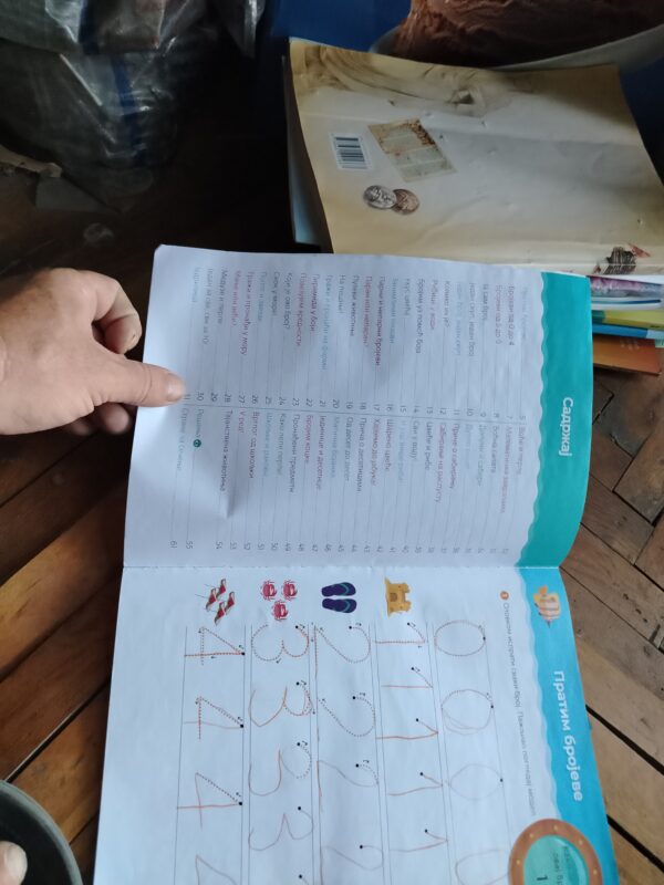 Montesori radna sveska moji mali eksperimenti racunanje