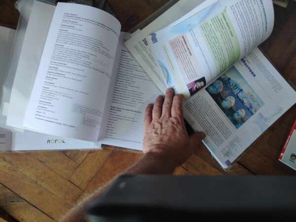 Srpski jezik za 5 razred osnovne skole LOGOS