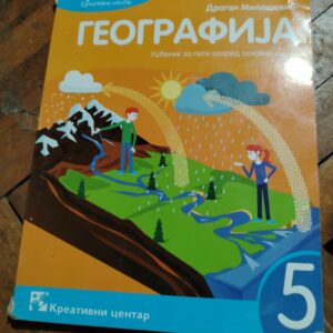 Geografija za 5 razred osnovne skole Kreativni centar